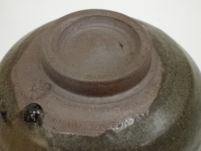 道具 ] - 道具 丹波焼 市野伊作造 茶碗（共箱） | ネットショップ圭